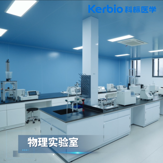http://www.cbpv.cn/uploadfiles/60.247.152.80/webid1539/source/202410/9246917285519262.png